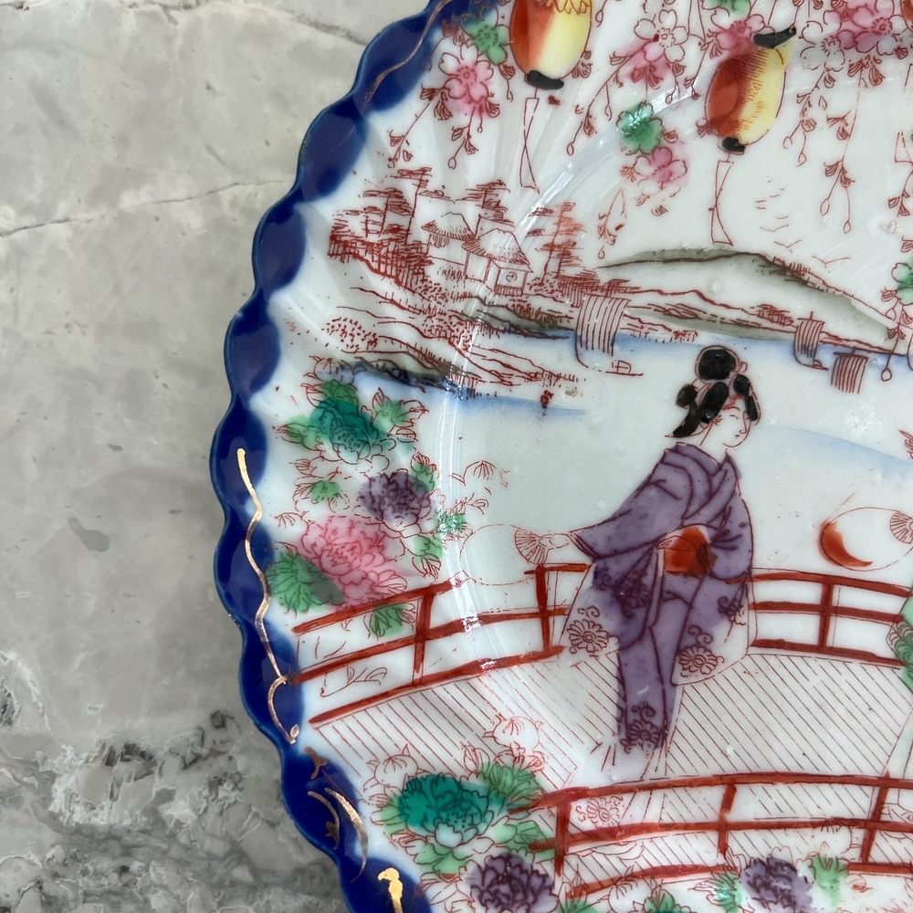Vintage Geisha handpainted plate made‎ in Japan scalloped edge - Picture 3 of 7